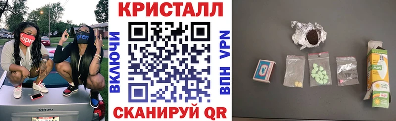 Amphetamine 97%  Купить закладки  Игра 