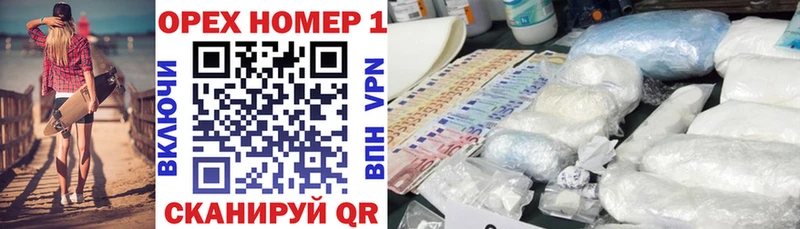 Cocaine VHQ  Купить где  Игра 