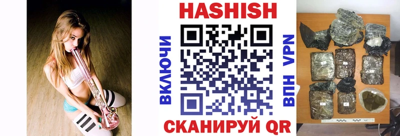 Купить  Игра  ГАШ 40% ТГК 