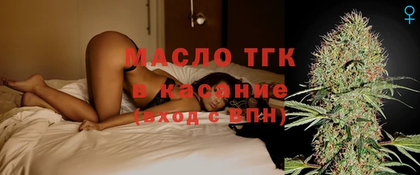 каннабис Шадринск