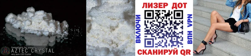 Купить  Игра  Лсд 25 экстази кислота 